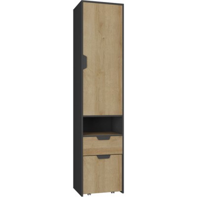 NANO REGAŁ 2D 1S + KONTENER